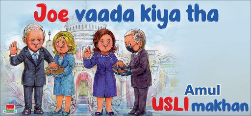 An image of Joe Biden and Kamala Harris taking the presidential oath in front of the White House drawn in the inimical Amul style with the words 'Joe Vaada Kiya Tha,' a play on words with the president's name meaning, 'The Promise that was made!'